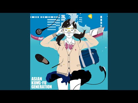Tekkonkinkreet Aru Machi no Gunjou ASIAN KUNG-FU GENERATION