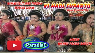 Download lagu 🔴PAGELARAN WAYANGKULIT JAWA TIMURAN (JEK DONG ) BERSAMA DALANG Ki HADI SUPARTO KEMLAGI-MOJOKERTO mp3 Download lagu 🔴PAGELARAN WAYANGKULIT JAWA TIMURAN (JEK DONG ) BERSAMA DALANG Ki HADI SUPARTO KEMLAGI-MOJOKERTO mp3