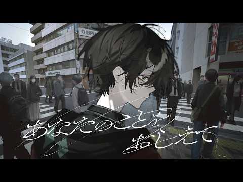 歌ってみた