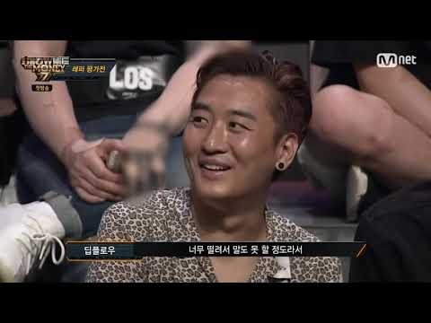 나플라 Nafla   래퍼평가전   쇼미7 Show me the money 777