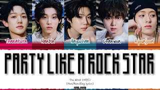 The Wind (더윈드) - Party Like A Rock Star Lyrics [Color_Coded_Han_Rom_Eng]