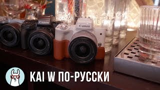 Canon EOS M50 kit (15-45mm) IS STM White (2681C057) - відео 3