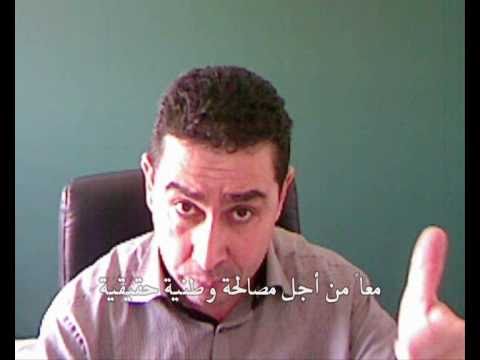 خطاب بوتفليقة \"كذبة أفريل 2011 \"ومن سيخلفه ؟