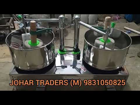 Heavy Duty Mixer Grinder