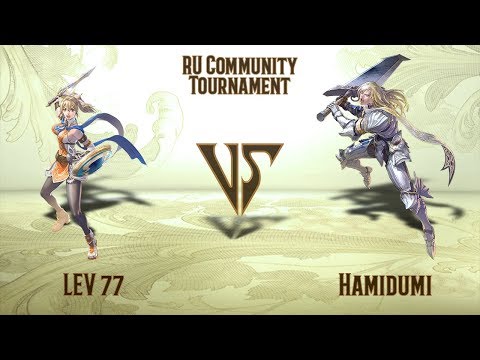 LEV 77 (Cassandra) VS Hamidumi (Siegfried) - RU Community Tournament (22.02.2020)