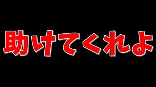 お前らに、見てほしいものがある。【就活だるすぎ】