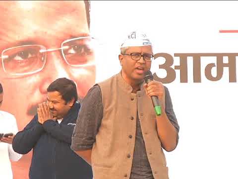 AAP Leader Ashutosh Speech At AAP 5th-Anniversary Celebrations