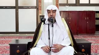 4- شرح بلوغ المرام باب الأضاحي- فضيلة الشيخ أ د سامي بن محمد الصقير-5 ذو الحجة 1443هـ image