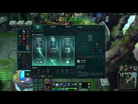 Rank 1 Veigar has become death, the destroyer of worlds.