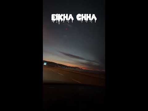 03 Coco X Beichhuano BMS X Oreba - Eikha chha
