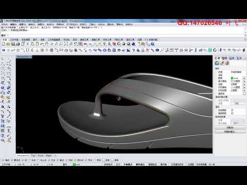 Shoe design software Orang 2.4: 3D space curve adjustment