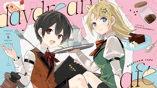 【男二人で】Daydream café (ごちうさOP) / さか × えれっと 【歌ってみた】