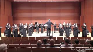 Download lagu Fauré - Ave Maria / ヴォカーレ・ゼレンカ第13回演奏会 アンコール mp3 Download lagu Fauré - Ave Maria / ヴォカーレ・ゼレンカ第13回演奏会 アンコール mp3