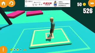 【 frip trickster】息抜きゲーム | アフロモＴＶ