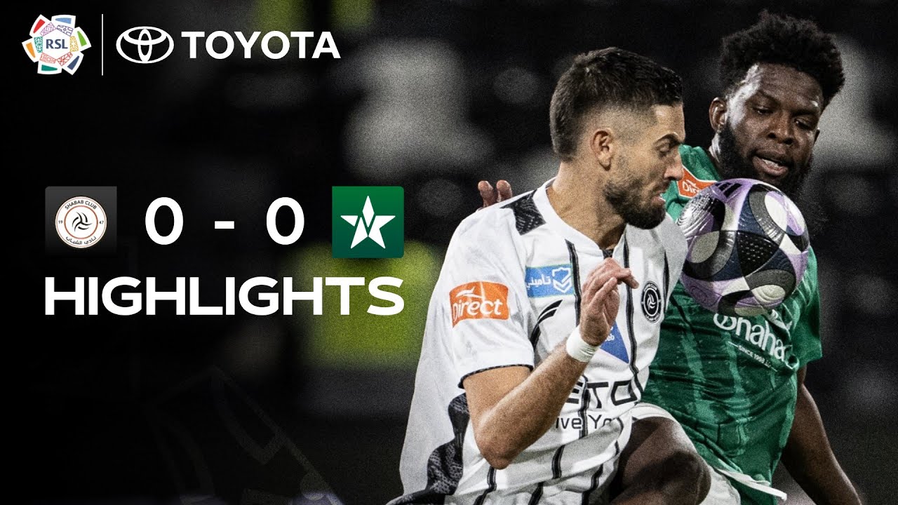 Al Shabab vs Al Najma SC Highlights