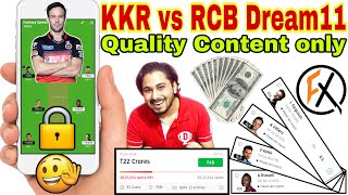 KKR vs RCB Dream11 Team | kol vs blr dream11 team prediction | kolkata vs bangalore IPL Preview t20