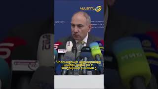 Կոռուպցիայի այլընտրանքը պարգևավճա՞րն է. Փաշինյանի բանաձևը