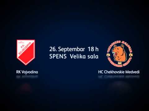 RK Vojvodina u Ligi sampiona