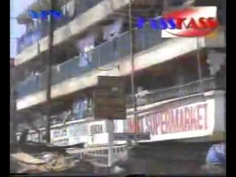 Mr Googs and Vinnie banton Githurai   YouTube