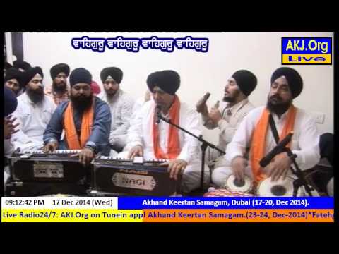 003_Dubai Samagam - 17 Dec 2014 Evening - Bh Hardeep Singh Jee (Delhi)