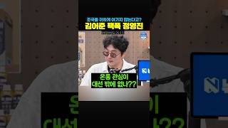 이제 1년이예요