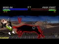 TAS Ultimate Mortal Kombat 3 Arcade SMOKE