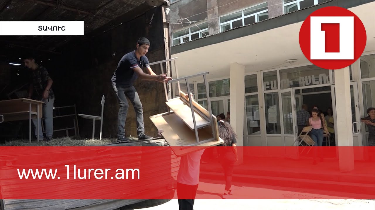 Տավուշում երեք դպրոց է կառուցվում. վերջին 30 տարիներին աննախադեպ երևույթ