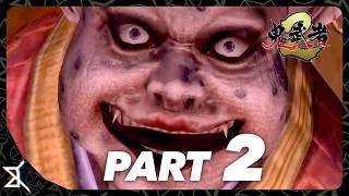 鬼武者2 実況 Part 2 - 美人幻魔に夢中
