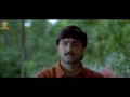 Preyasi Rave Movie Bgm