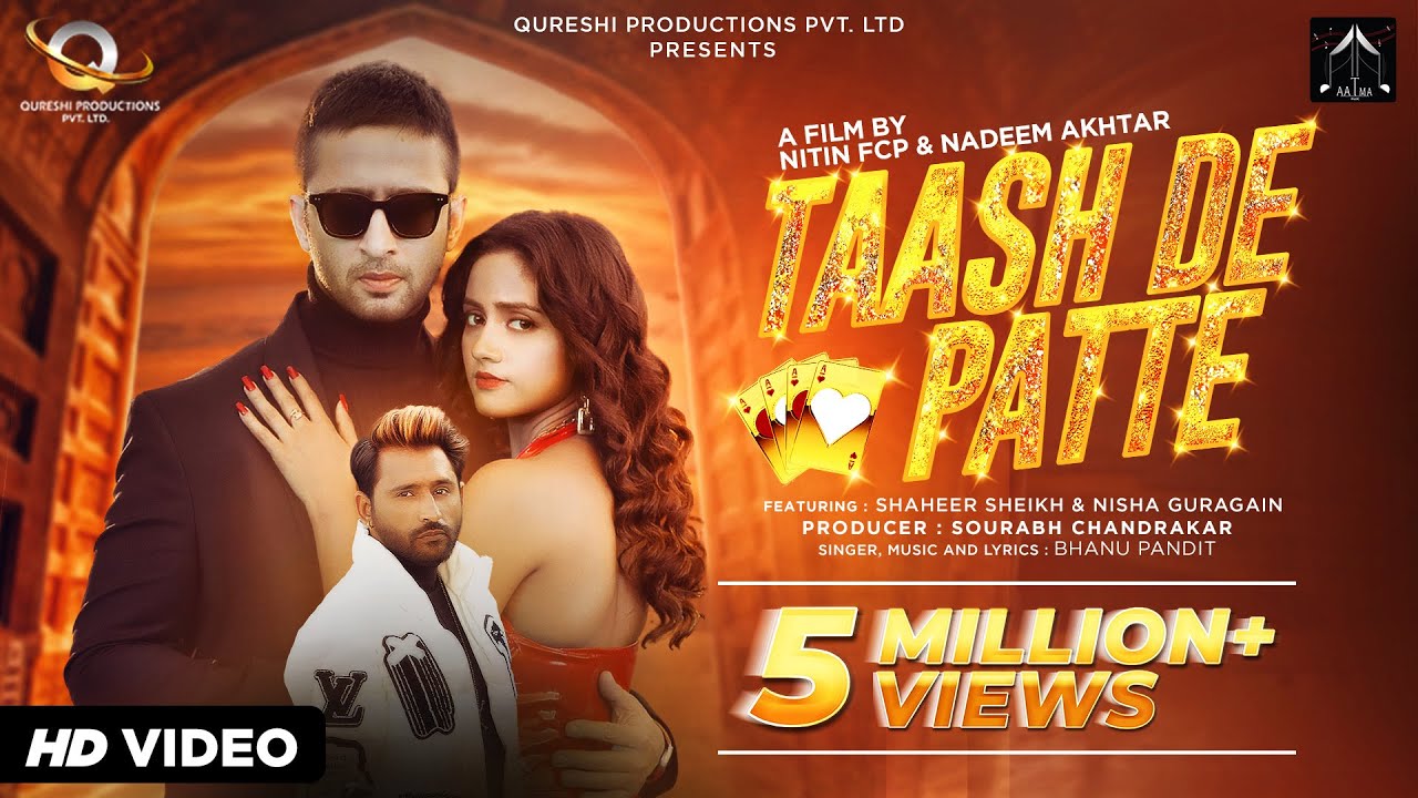 Taash De Patte Lyrics