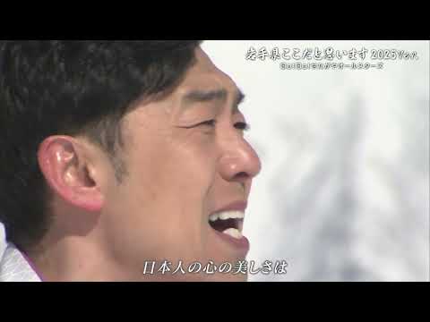 YouTube動画