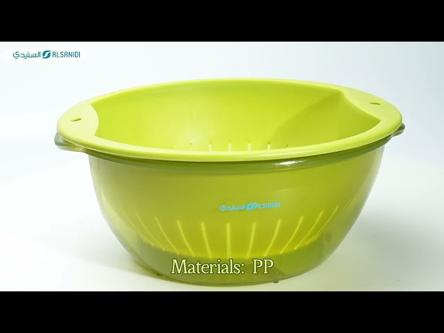 مصفاه ارز وخضروات بلاستيك 25 سم - سهل الحمل والتنظيف، متين ومقاوم للتلف، عملي للمنزل والرحلات،ضمان سنتان