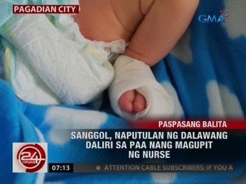 Kung paano sa pagalingin halamang-singaw sa peras Paggamot ng kuko halamang-singaw sa kamay amonya