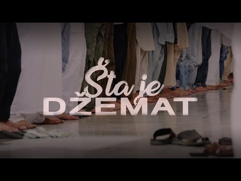 Šta je džemat - Jasmin Durić, prof.