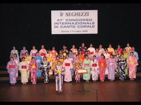 Seghizzi Grand Prix '08  Suginami Gakuin Kikuka female choir
