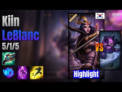 Kiin Mid LeBlanc vs Kennen lol KR solo rank Highlight 14.19