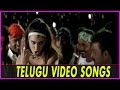 Mr Mrs Sailaja Krishnamurthy Telugu Video Songs Sivaji Laila Mehdin Abhinaya Sri