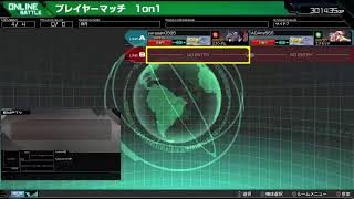 MATU_TANTAKAがPS4からブロードキャスト