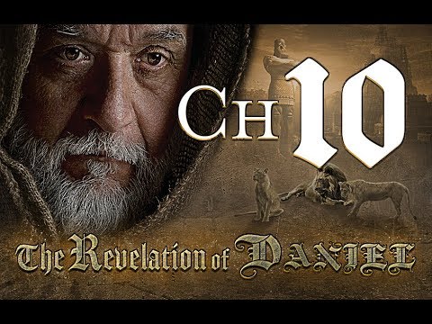 Mike Balloun | [Daniel 10] THE REVELATION OF DANIEL