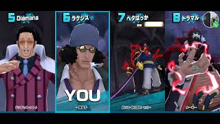 ONE PIECE バウンティラッシュ