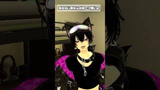 知らないことなんか無いよ#シチュエーション#shorts