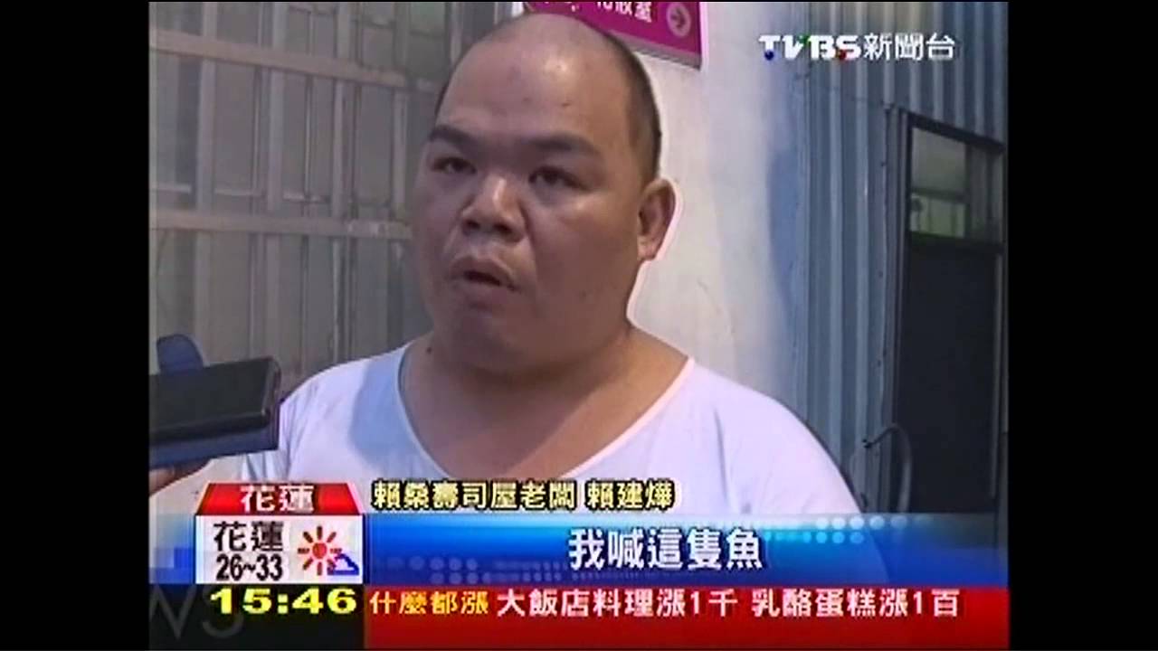 驚!排隊壽司屋 仙人掌桿菌超標910倍