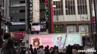 Sakurako Ohara "HAPPY" The Ad Truck running in Shibuya