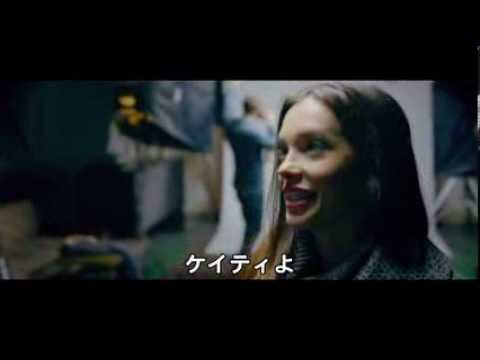映画『アイ・スピット・オン・ユア・グレイヴ2』予告編