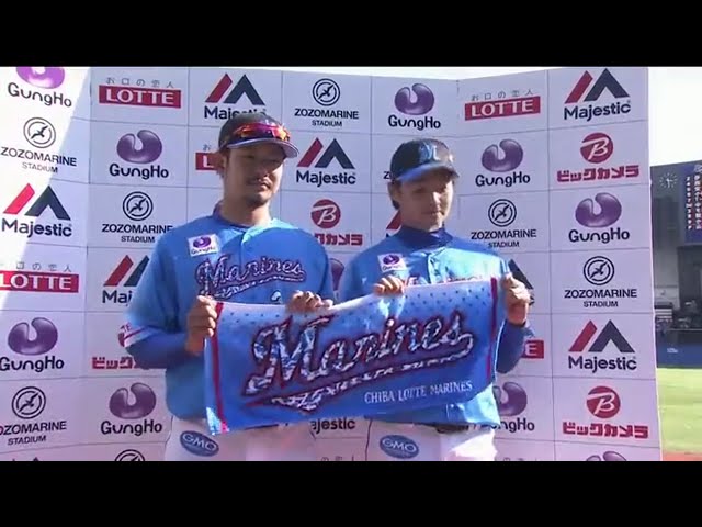 マリーンズ・唐川投手・吉田選手ヒーローインタビュー 2017/4/23 M-Bs