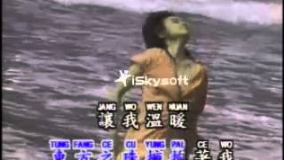 Download lagu Tung Fang Ce Cu MP4.mp4 mp3 Download lagu Tung Fang Ce Cu MP4.mp4 mp3