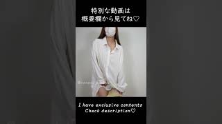 Pull off my ? #Shorts 13