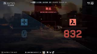 PS5　[BF6]　久しぶりに突撃ぃいい‼️　　　　  　　　　　　#APEX    #BF6   　#声まね