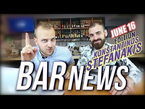 BAR ACADEMY NEWS 16/06/2017 Konstantinos Stefanakis
