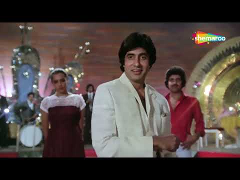 Jahan Teri Yeh Nazar Hai | RD Burman | Kishore Kumar | Amitabh Bachchan Hit Song